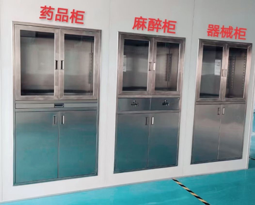 荔枝视频在线观看工程通風櫃使用過程中需要注意的事項