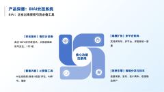 是手艺最动听的价值